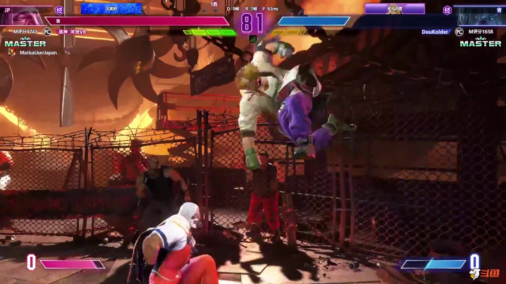 【格斗游戏】战神_河池VR的精彩时刻 20240210 00点场