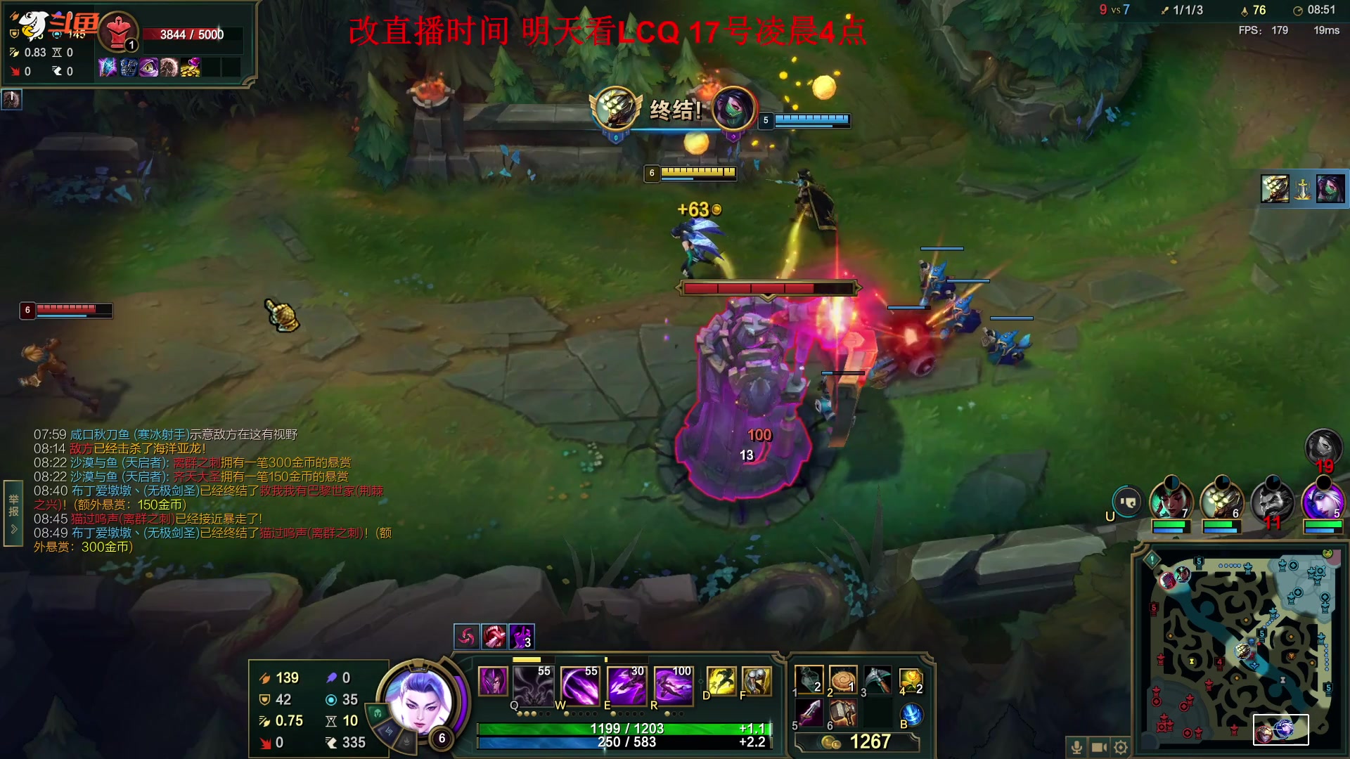 【格斗游戏】战神_河池VR的精彩时刻 20240216 03点场