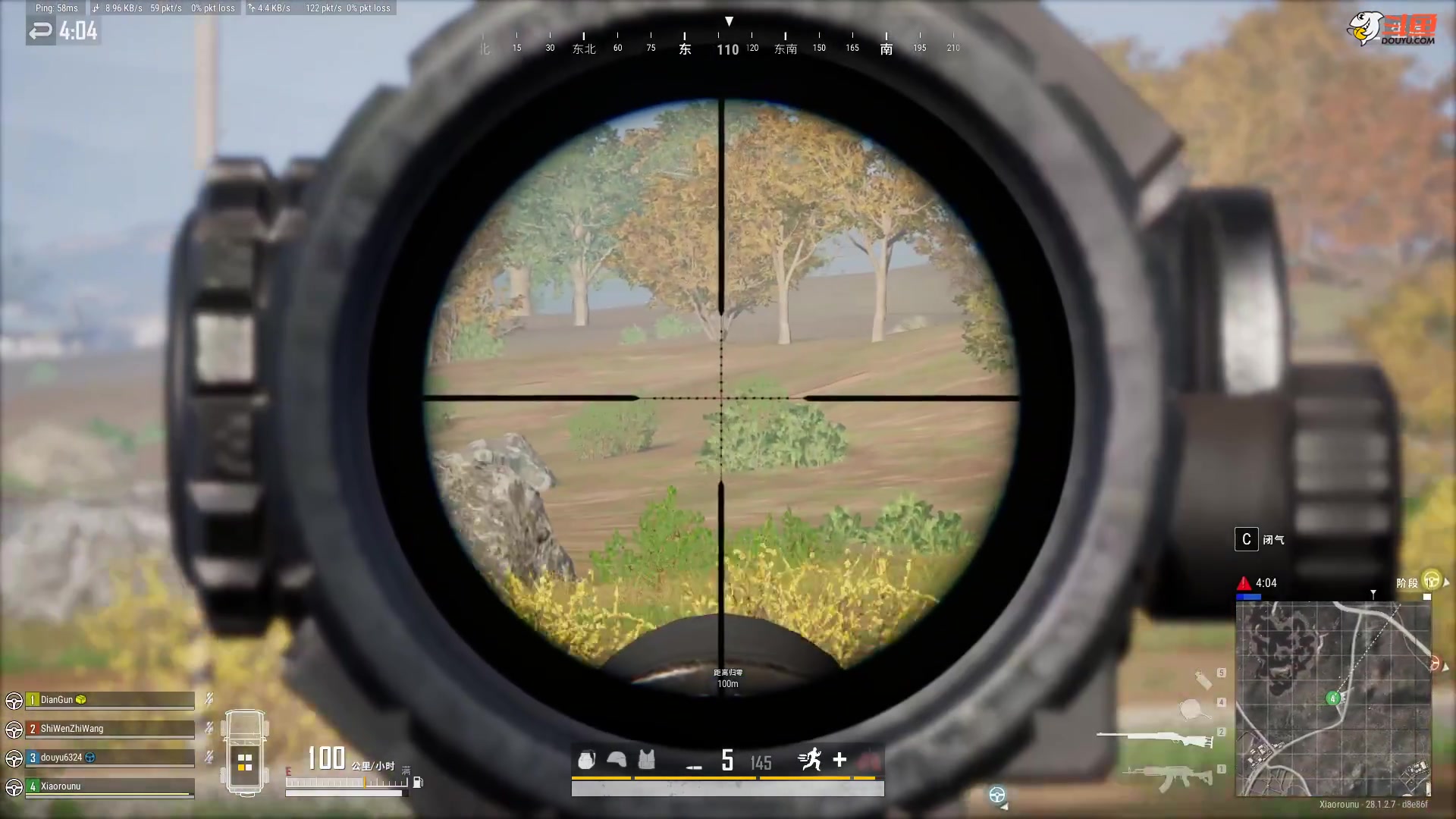 【格斗游戏】战神_河池VR的精彩时刻 20240305 03点场