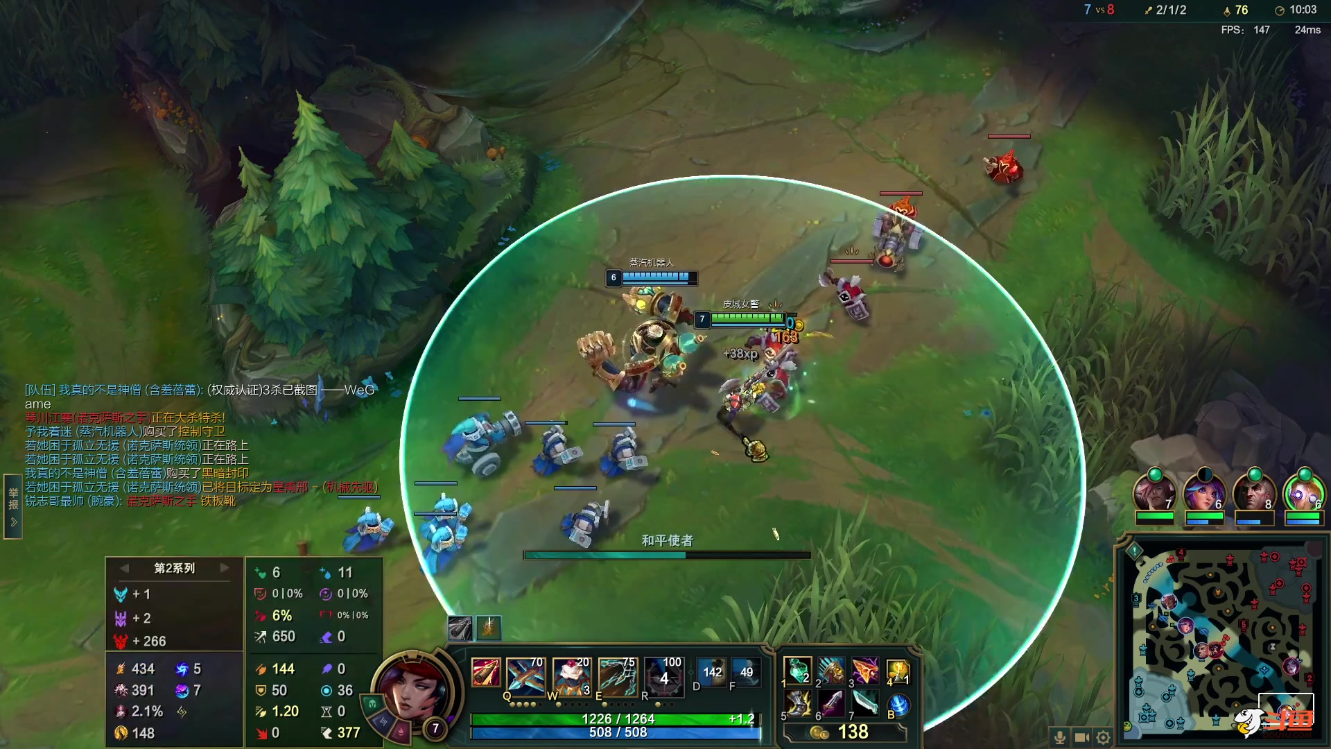 【格斗游戏】战神_河池VR的精彩时刻 20240409 04点场