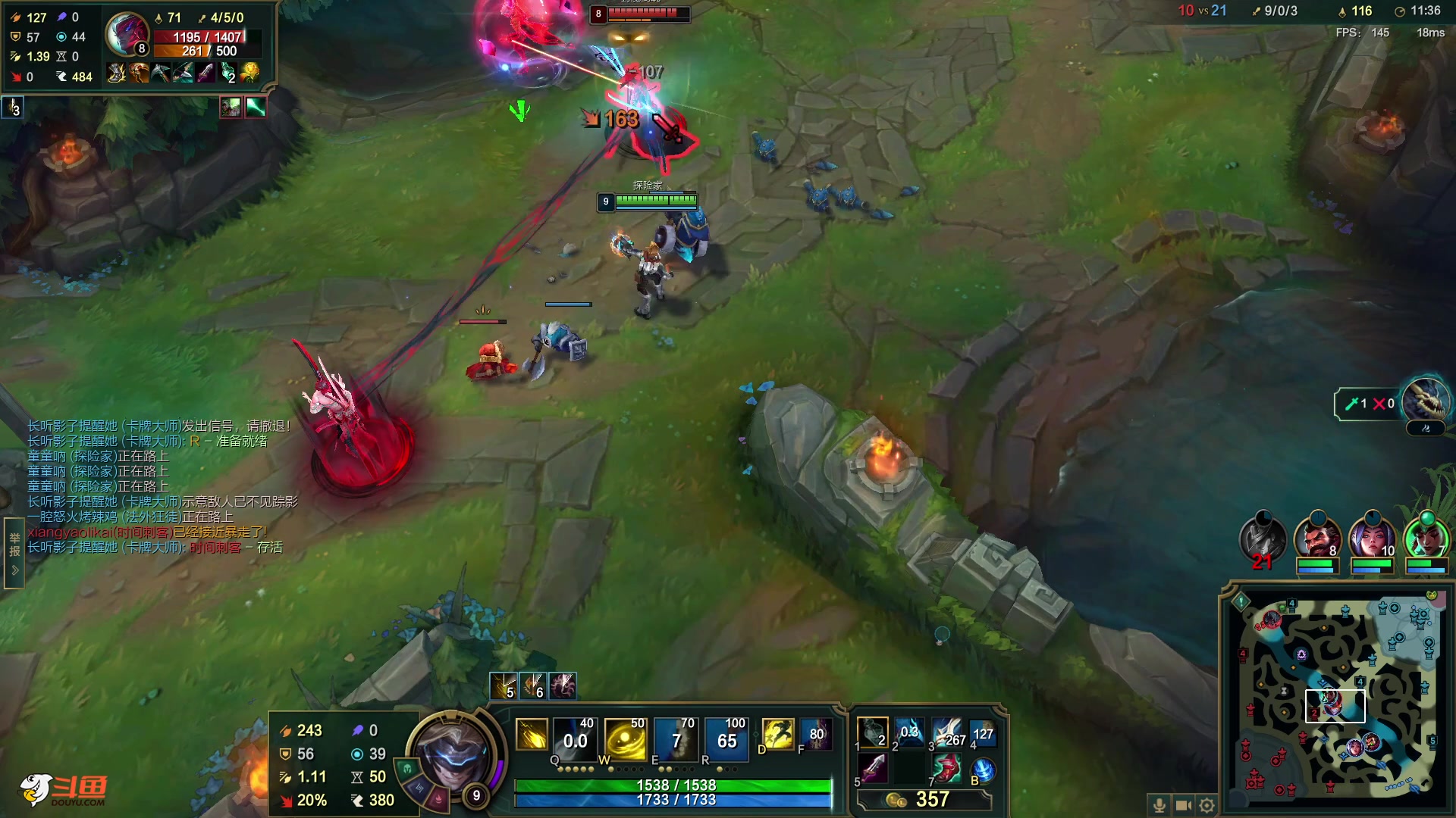 【格斗游戏】战神_河池VR的精彩时刻 20240412 03点场