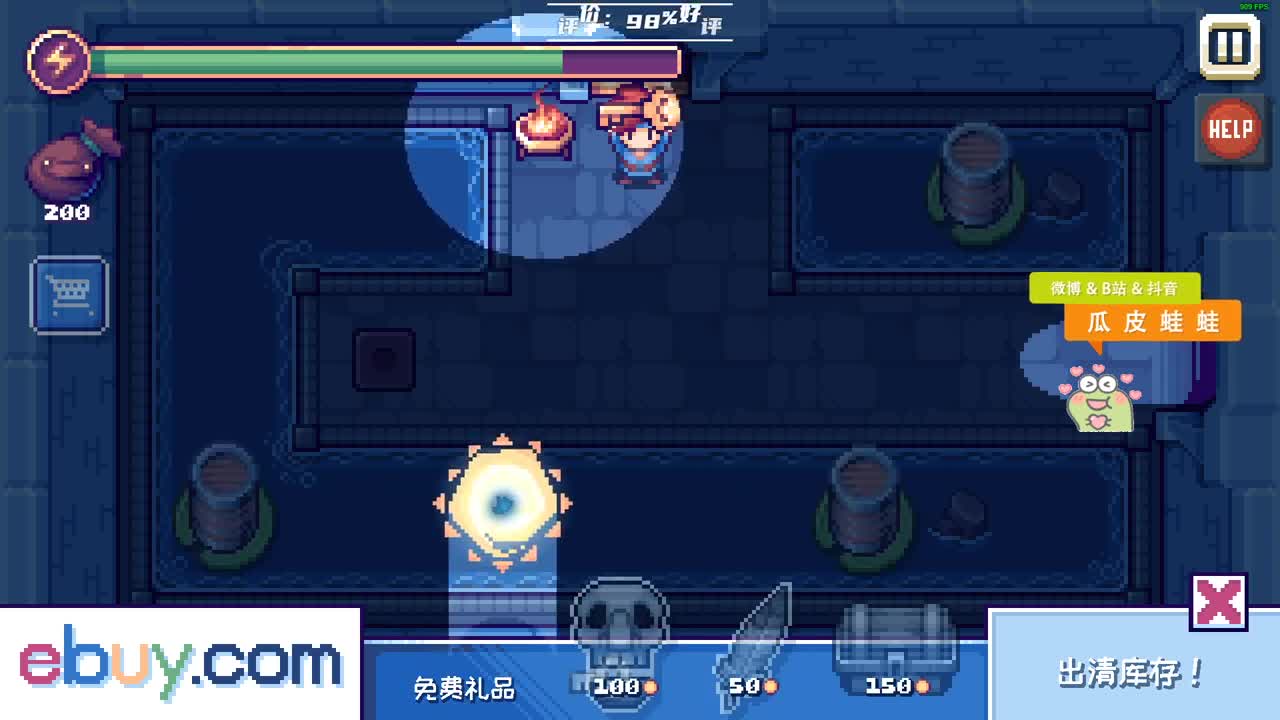 【主机其他游戏】瓜皮蛙蛙的精彩时刻 20210101 13点场