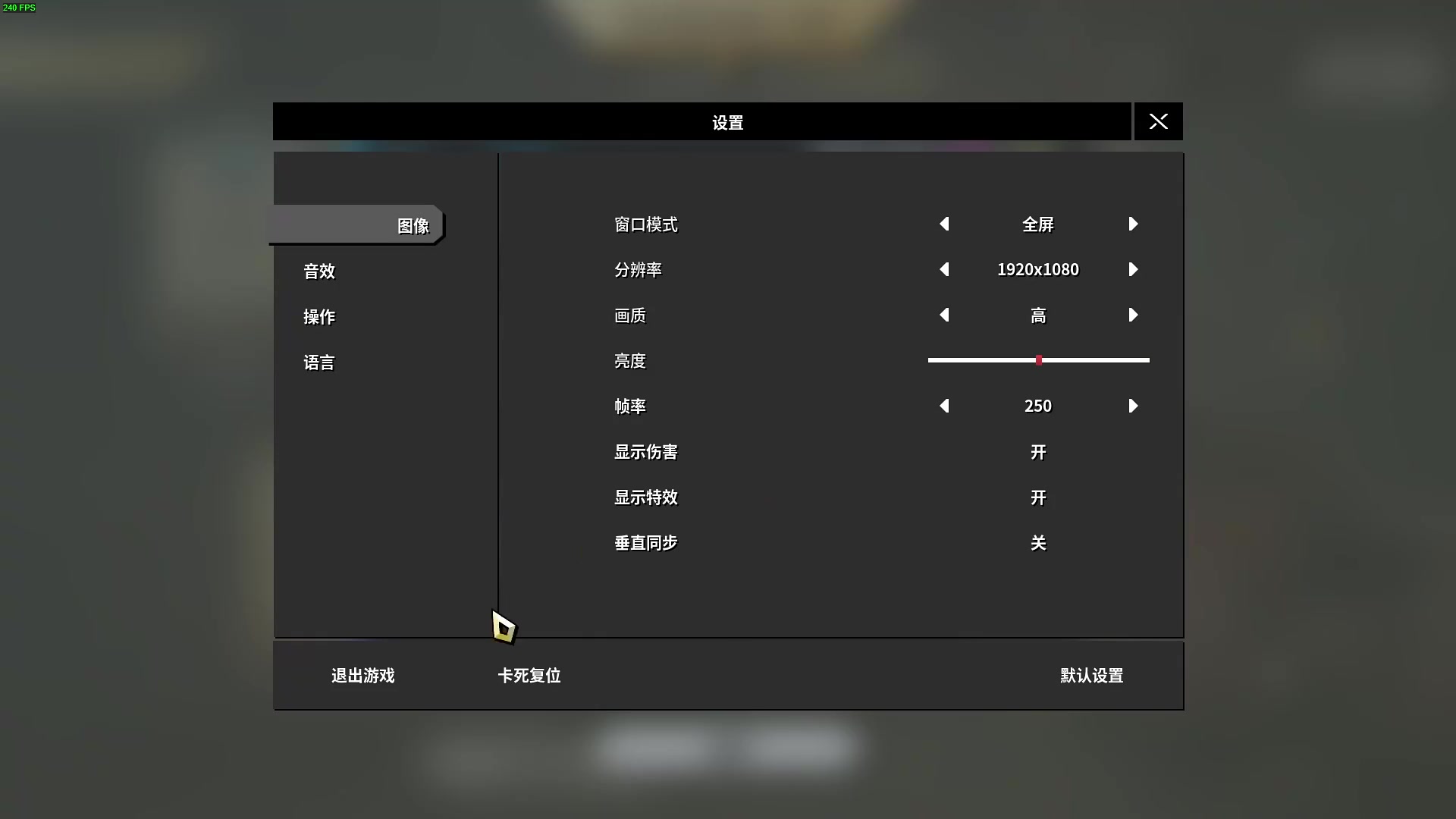 【主机其他游戏】瓜皮蛙蛙的精彩时刻 20240321 00点场