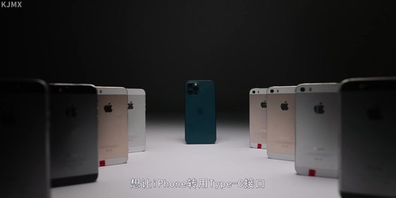 我在斗鱼看科技美学中国直播数码科技
