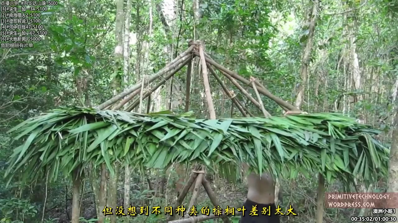 【纪录片】酷炫你你你的精彩时刻 20231127 07点场