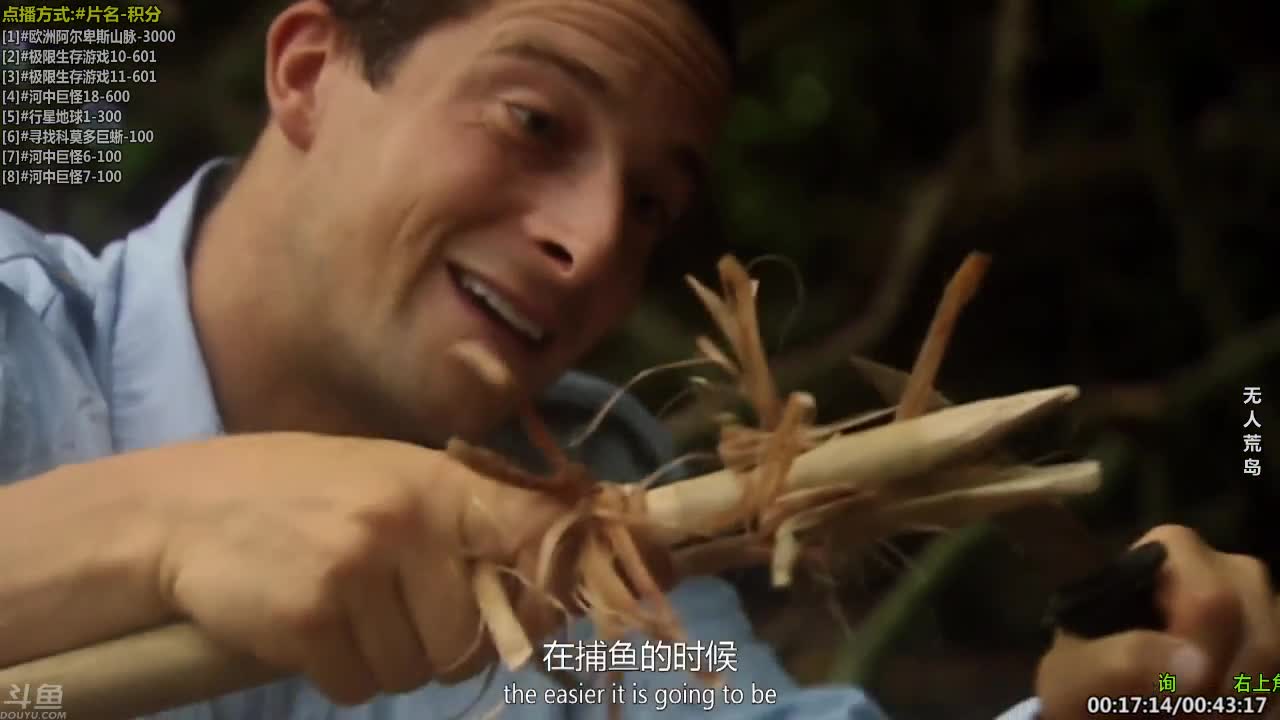 【科普】酷炫你你你的精彩时刻 20201231 19点场