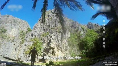 静思世语发布了一个斗鱼视频2020-04-25