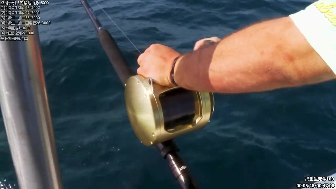 【纪录片】酷炫你你你的精彩时刻 20231103 08点场