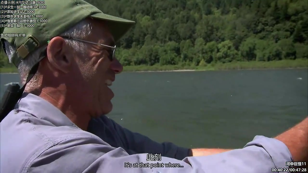 【纪录片】酷炫你你你的精彩时刻 20231124 08点场