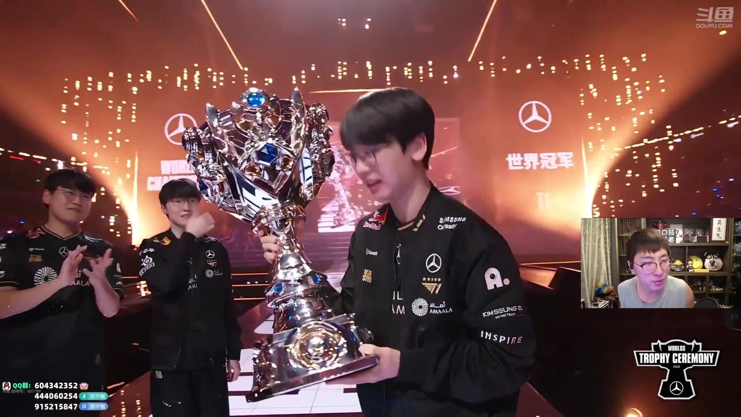 这是我剪辑的孙悟空丨兰林汉的直播精彩时刻，快来看看吧~