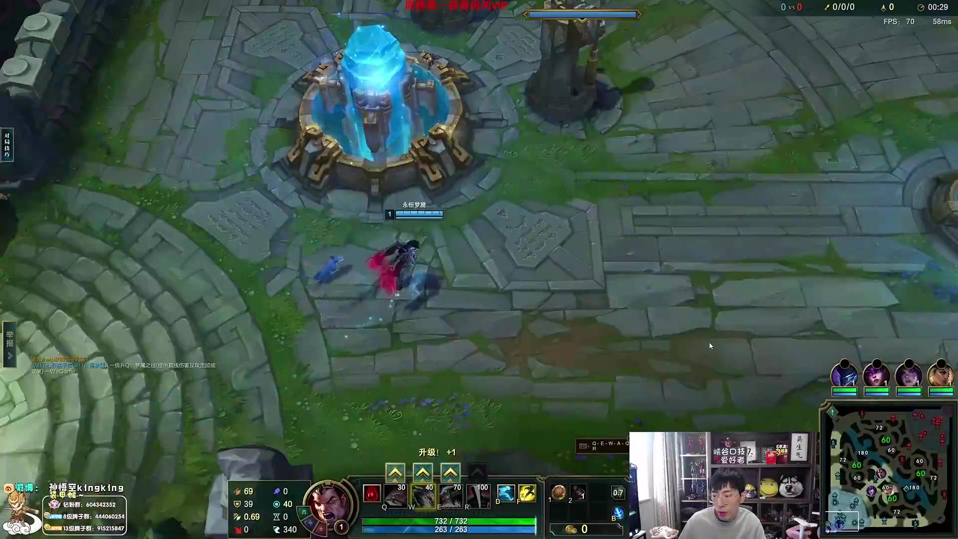 【英雄联盟】孙悟空丨兰林汉的精彩时刻 20230822 09点场