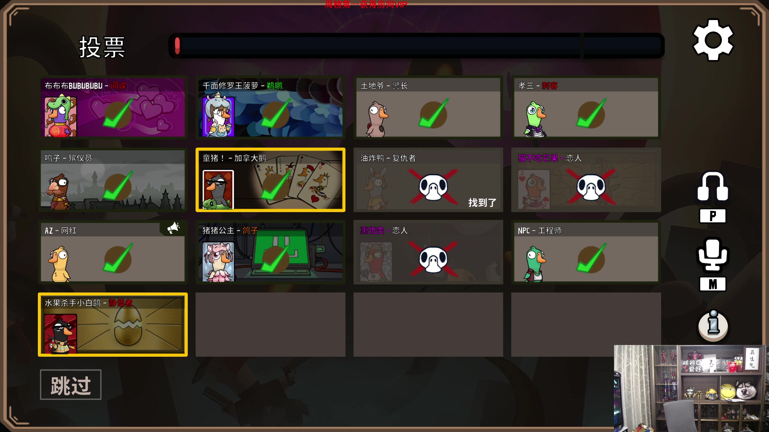 【英雄联盟】孙悟空丨兰林汉的精彩时刻 20230824 20点场