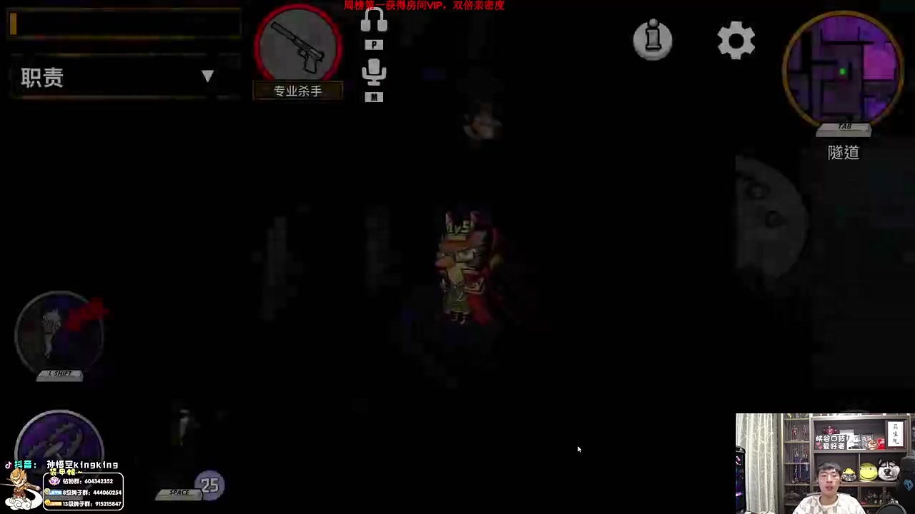 【英雄联盟】孙悟空丨兰林汉的精彩时刻 20231124 11点场