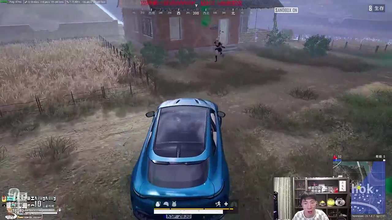 【英雄联盟】孙悟空丨兰林汉的精彩时刻 20231219 09点场