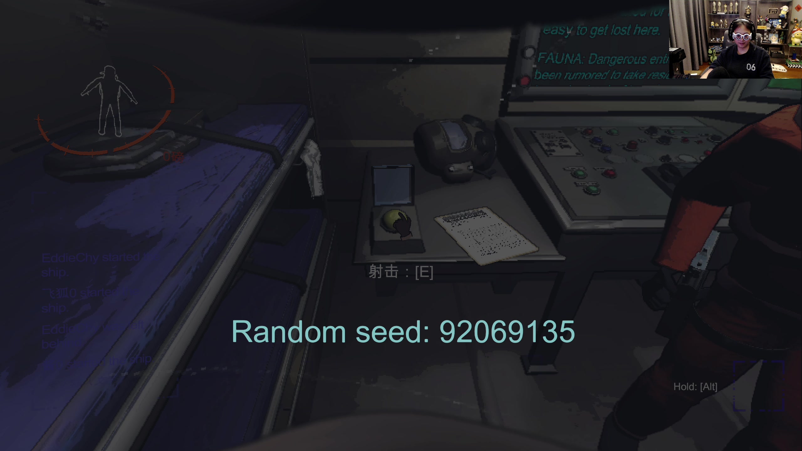 【炉石传说】衣锦夜行的精彩时刻 20231225 22点场