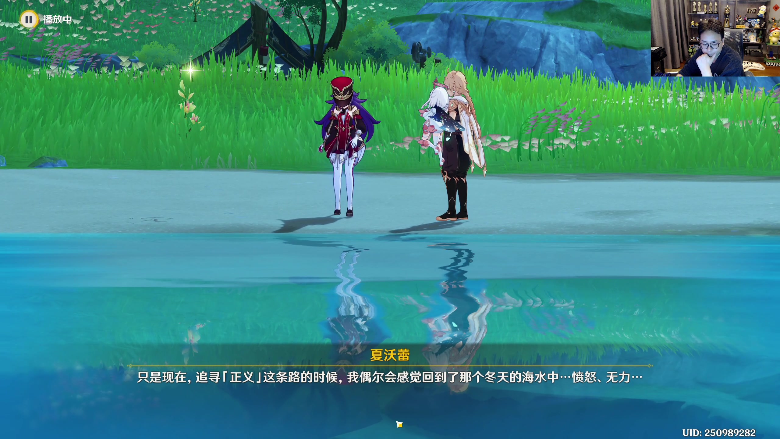 【炉石传说】衣锦夜行的精彩时刻 20231226 22点场