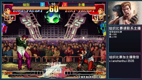 旧欢若梦灬发布了一个斗鱼视频2018-12-17