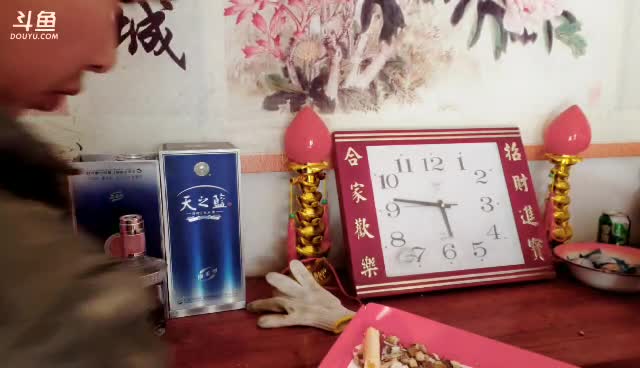 【户外】超哥户外打野的精彩时刻 20210102 09点场
