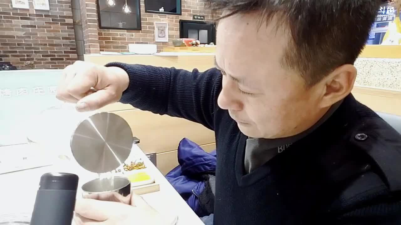 【美食】威海大叔的精彩时刻 20210101 00点场