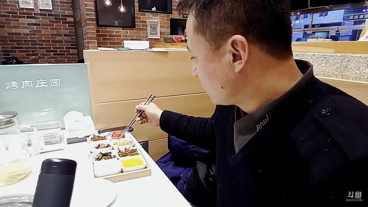 【美食】威海大叔的精彩时刻 20210101 00点场