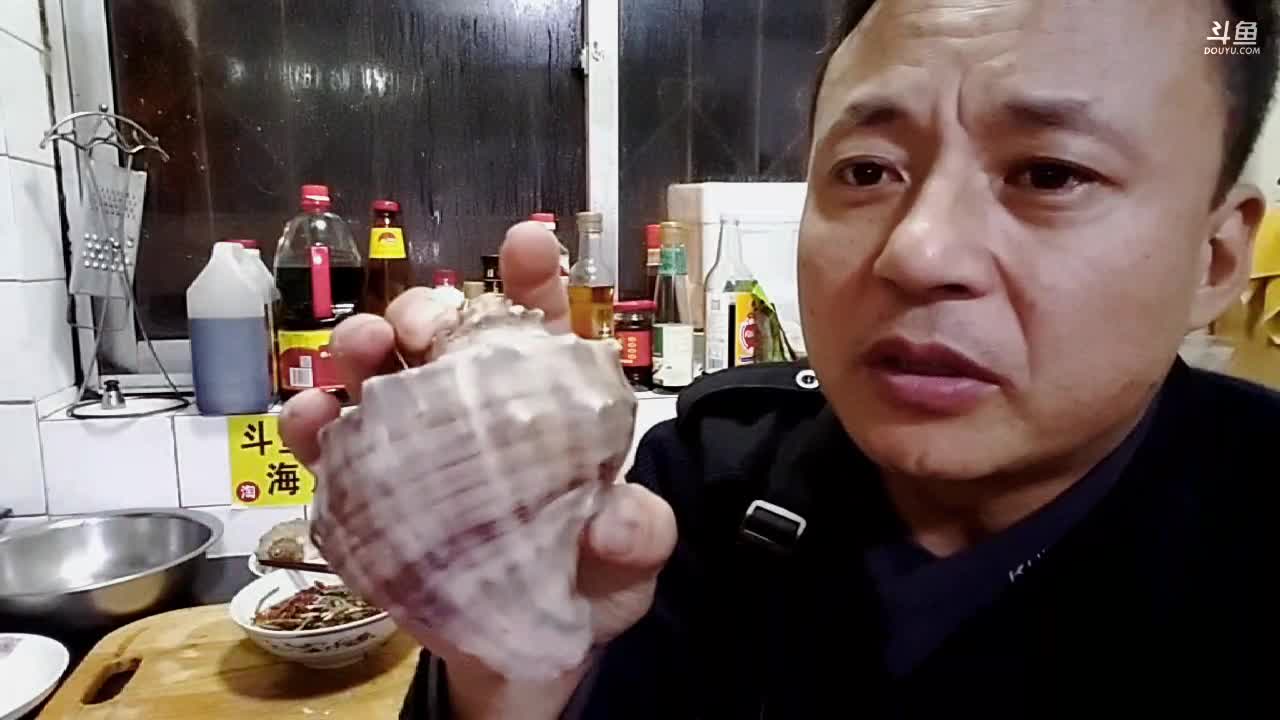 【美食】威海大叔的精彩时刻 20210102 00点场