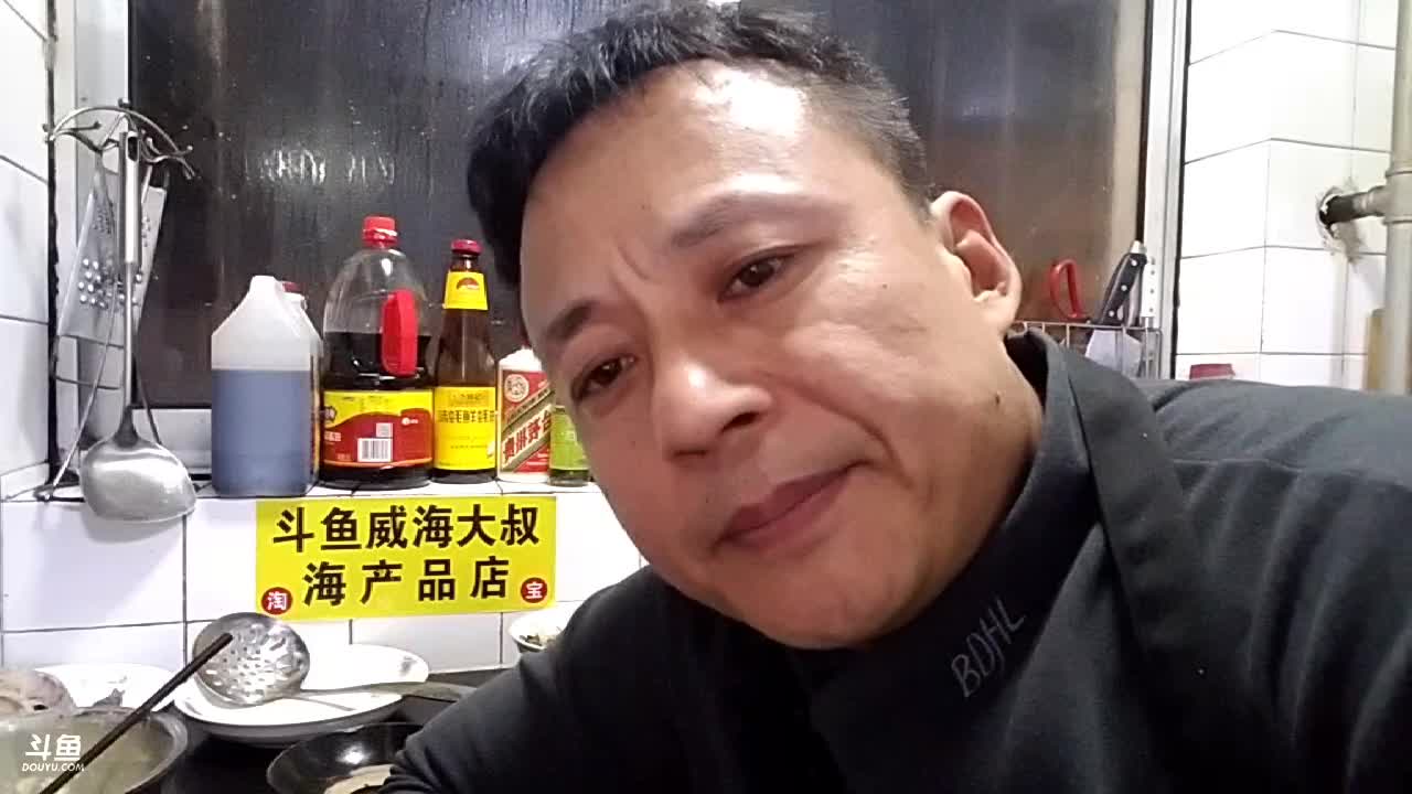 【美食】威海大叔的精彩时刻 20210103 00点场