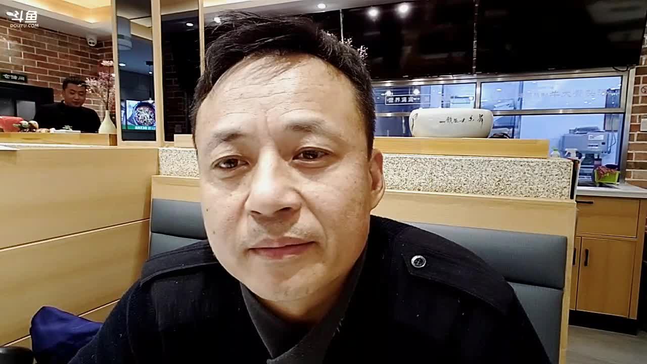 【美食】威海大叔的精彩时刻 20210101 00点场