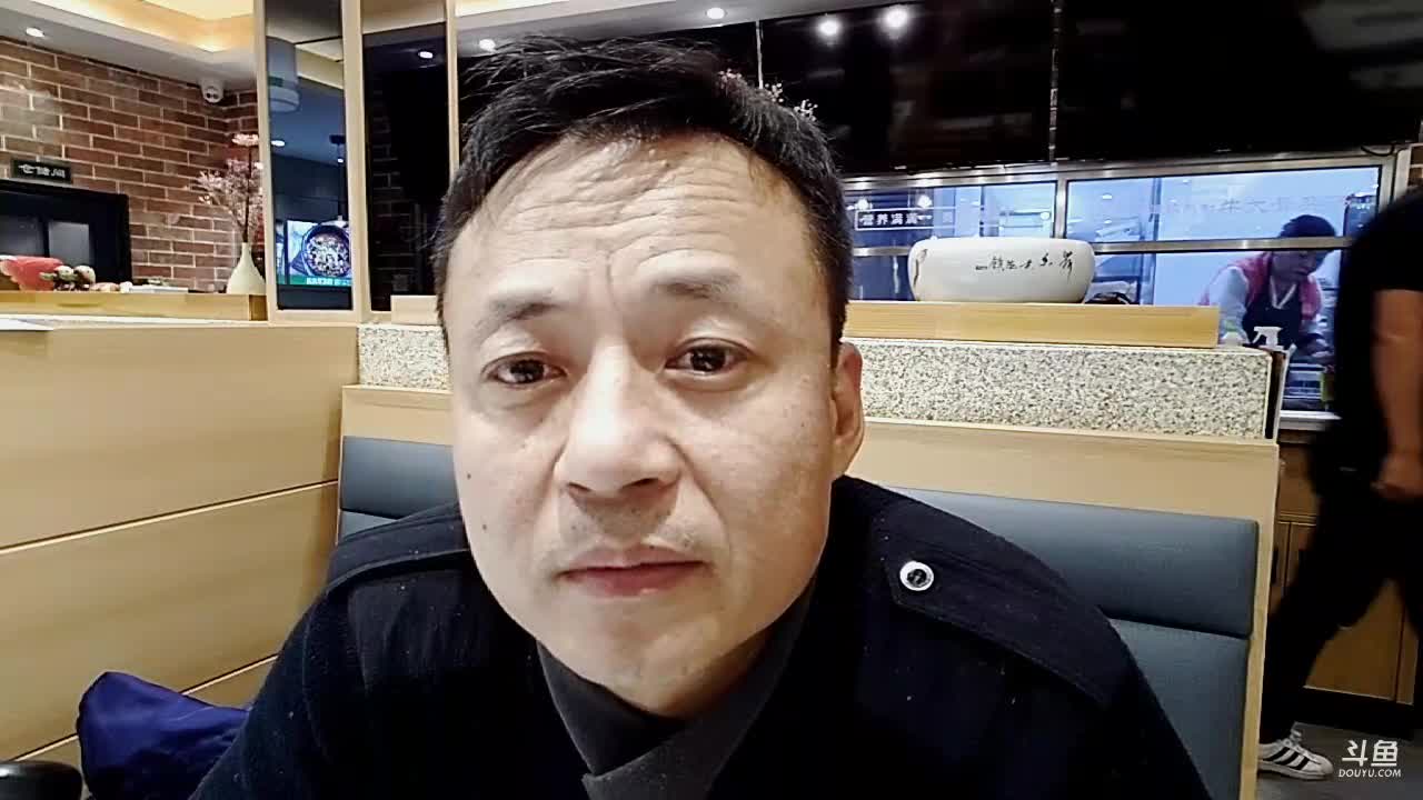 【美食】威海大叔的精彩时刻 20210101 00点场