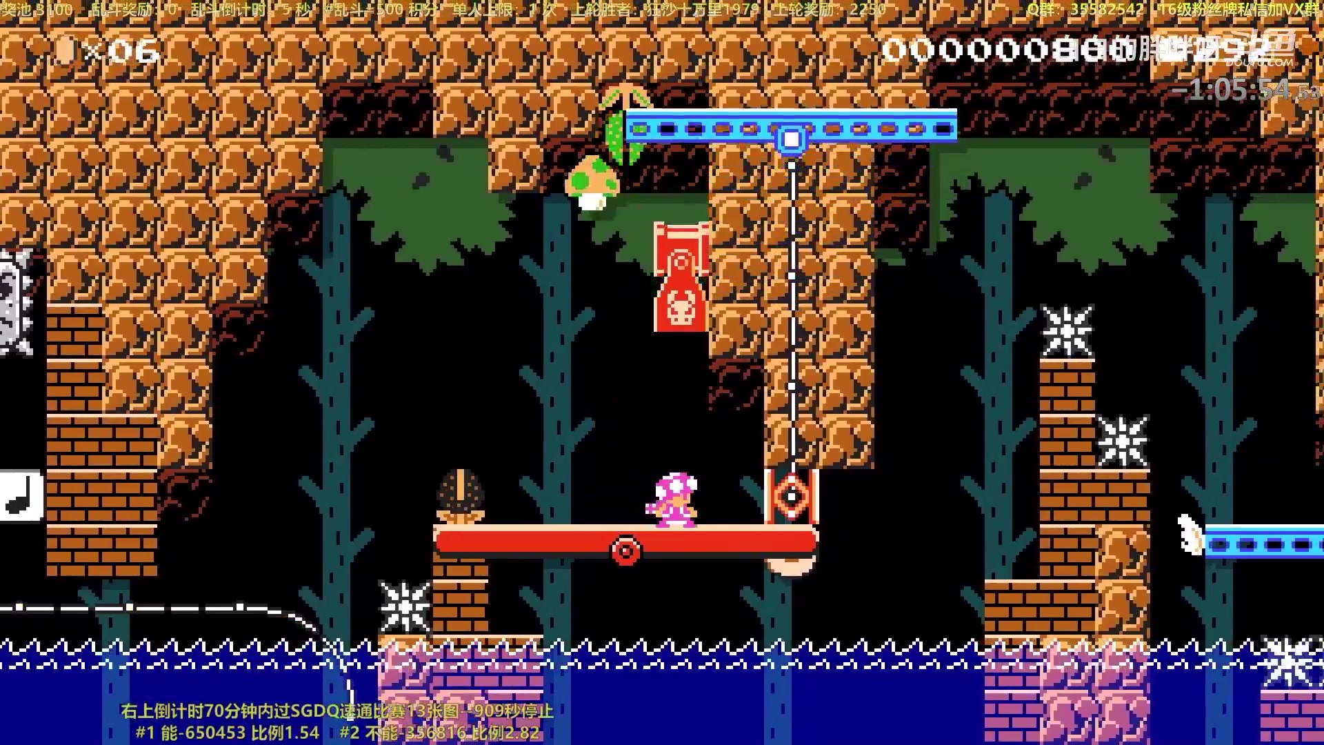 【马里奥制造】白白的胖胖呀的精彩时刻 20230820 12点场