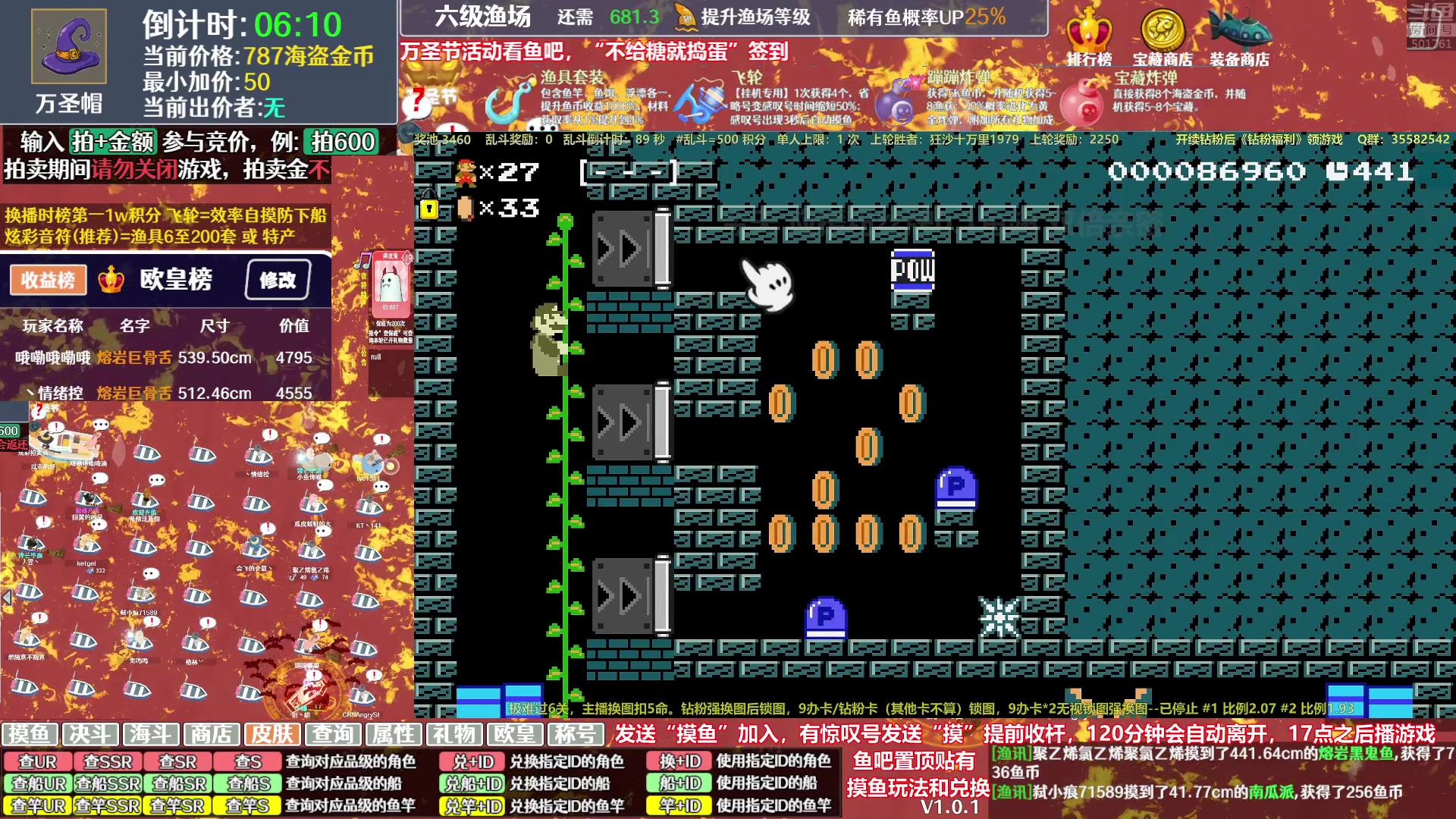 【从军】白白的胖胖呀的精彩时刻 20231107 06点场