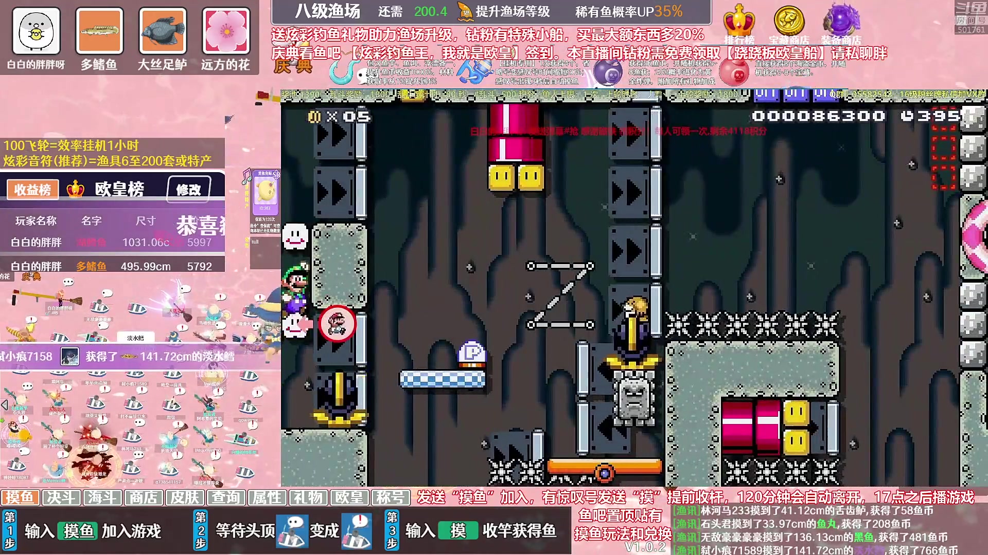 【从军】白白的胖胖呀的精彩时刻 20231124 11点场