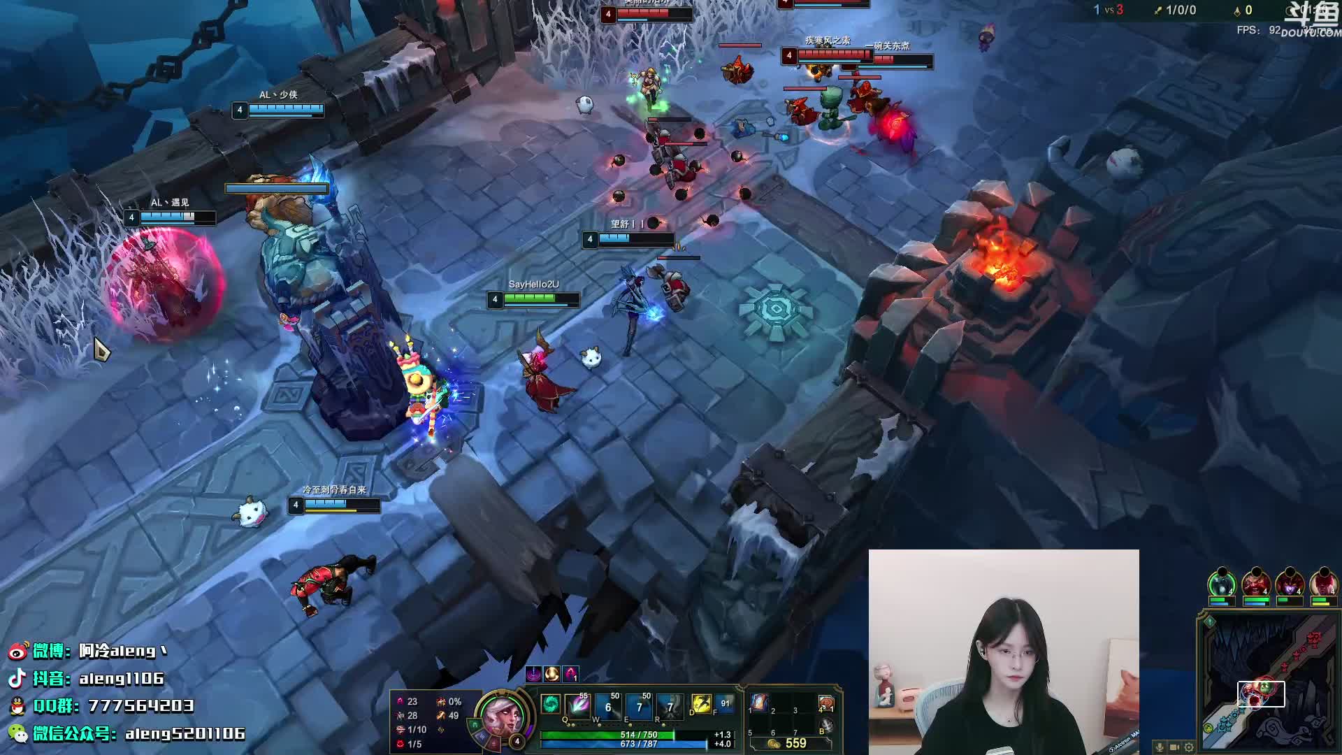 【英雄联盟】阿冷aleng丶的精彩时刻 20210701 00点场
