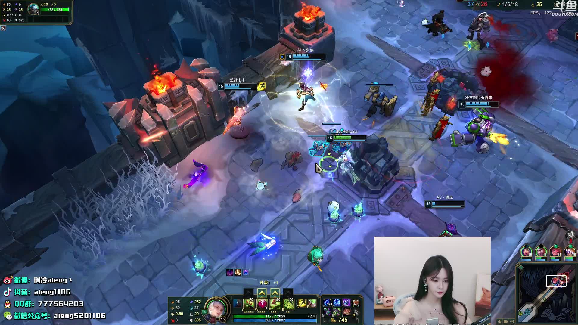 【英雄联盟】阿冷aleng丶的精彩时刻 20210505 00点场