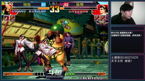 旧欢若梦灬发布了一个斗鱼视频2018-12-17