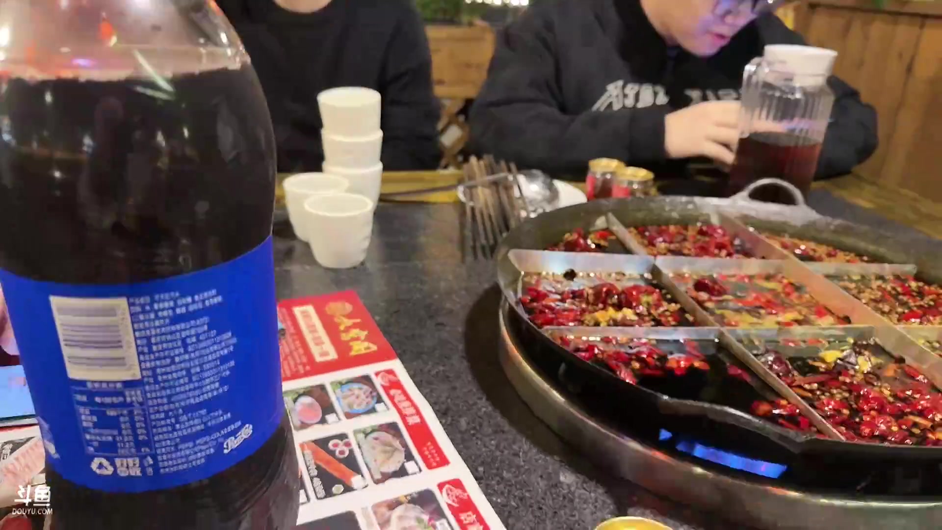 【火影忍者】ice秋风的精彩时刻 20240104 21点场