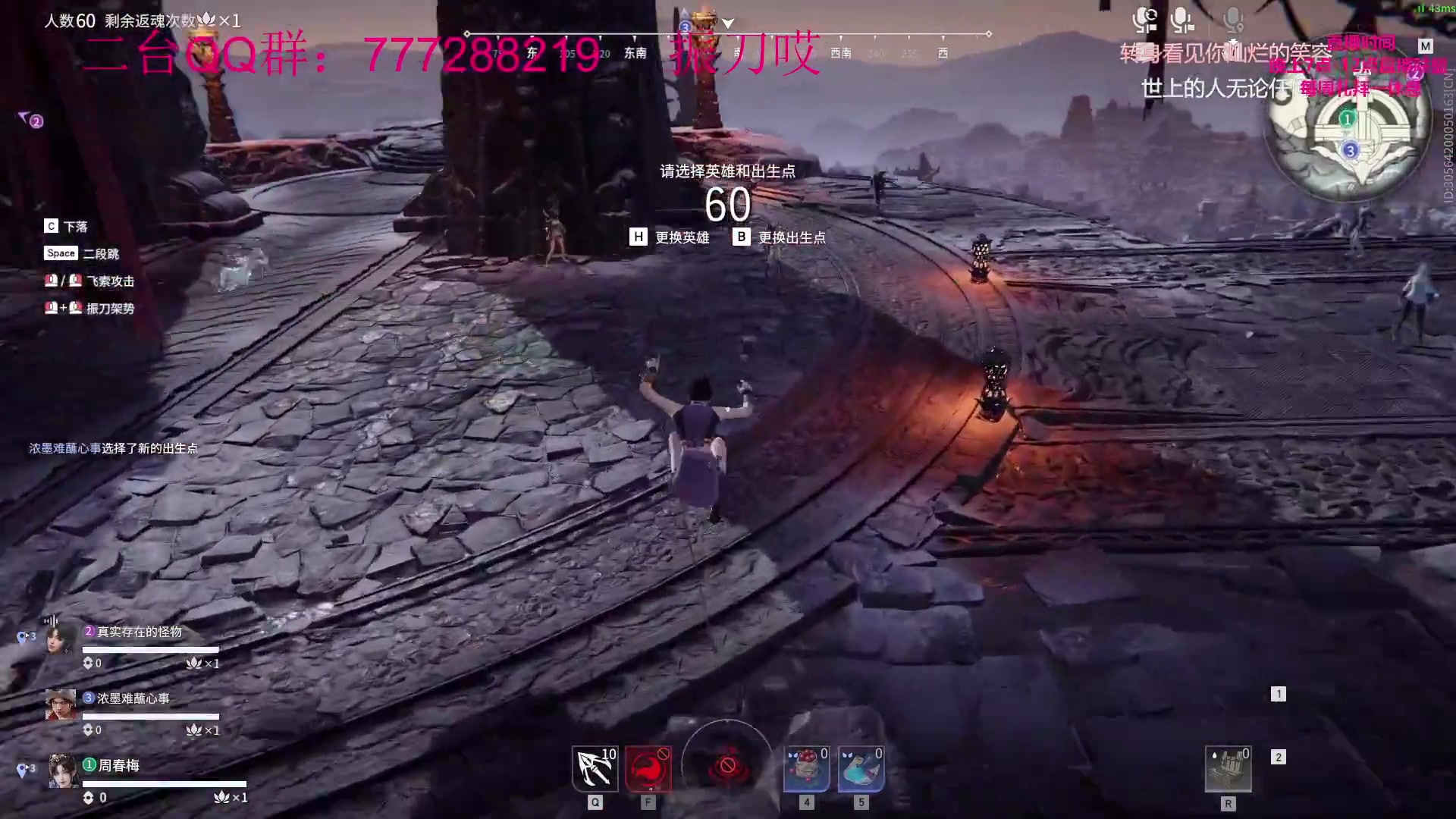 【英雄联盟】主播油条的精彩时刻 20230823 16点场