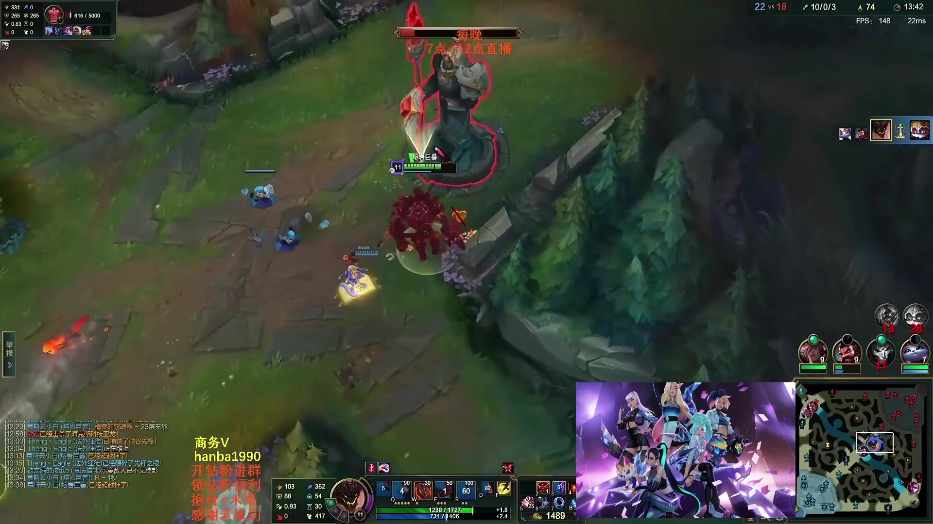 【英雄联盟】主播油条的精彩时刻 20230820 08点场