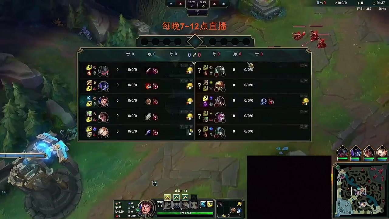 【英雄联盟】主播油条的精彩时刻 20250524 09点场