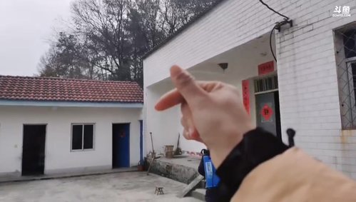 肖淑洁生命中的光和盐发布了一个斗鱼视频2020-02-14