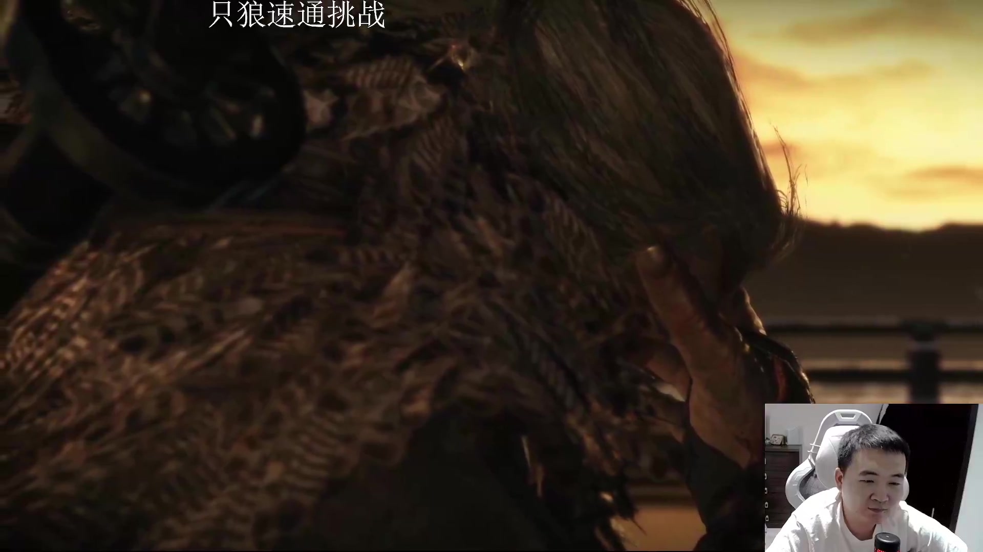 【英雄联盟】芜湖大司马丶的精彩时刻 20231129 08点场