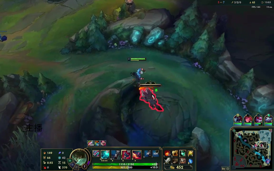 【英雄联盟】芜湖大司马丶的精彩时刻 20231217 09点场