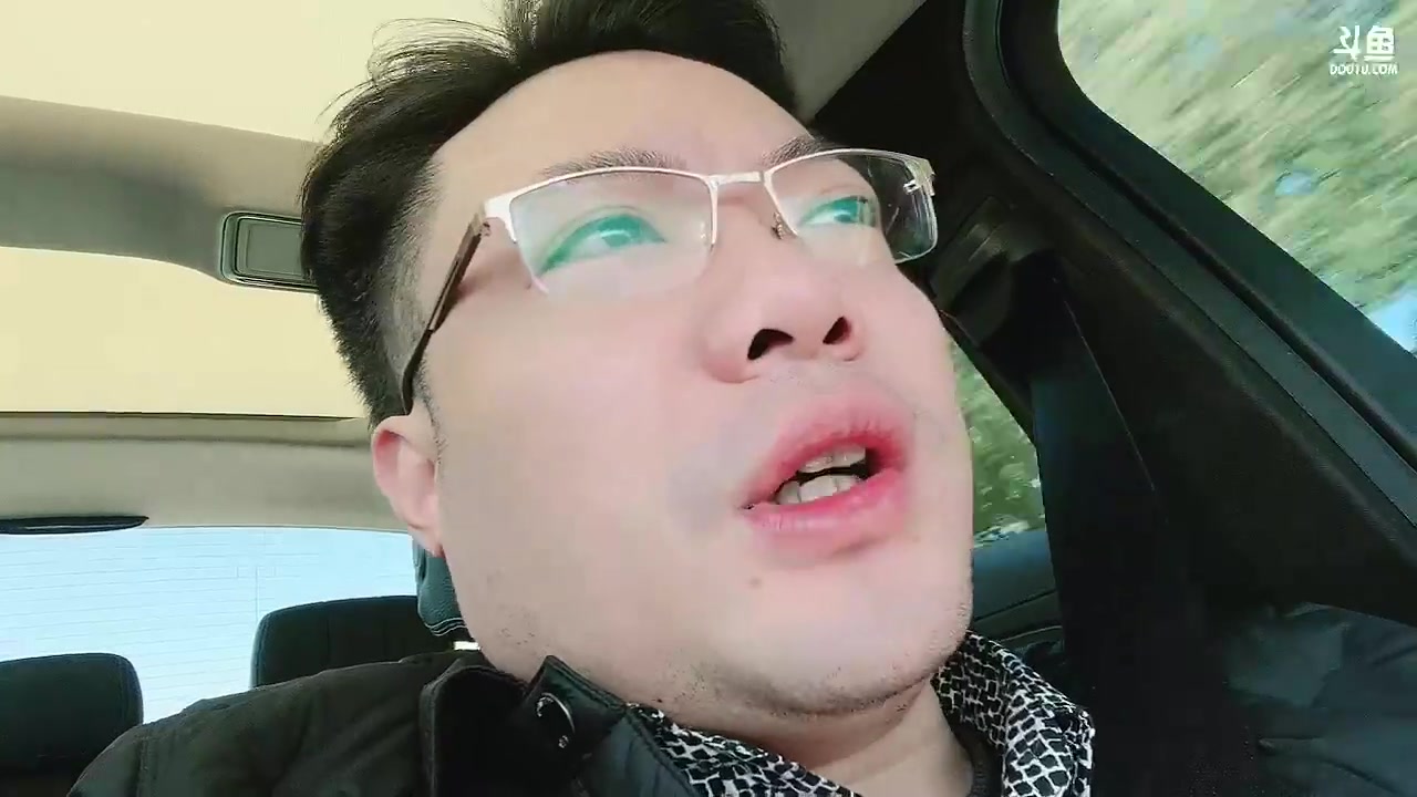 【英雄联盟】芜湖大司马丶的精彩时刻 20231119 12点场