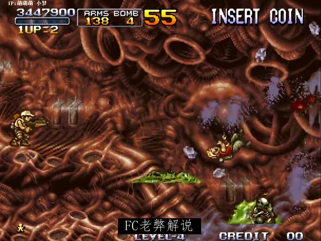 【怀旧游戏】FC老弊的精彩时刻 20231029 00点场