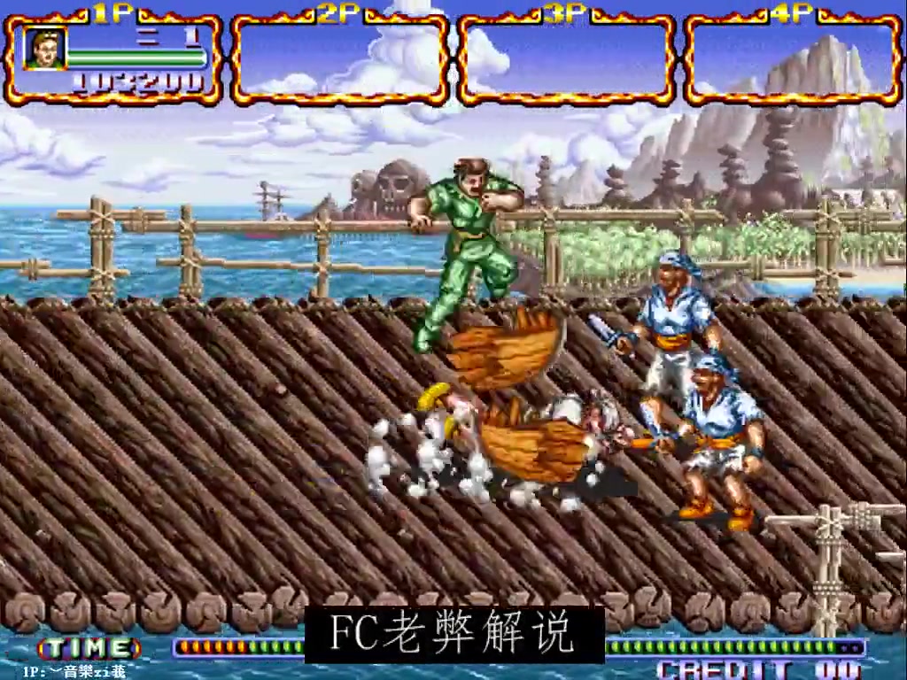 【怀旧游戏】FC老弊的精彩时刻 20231031 00点场