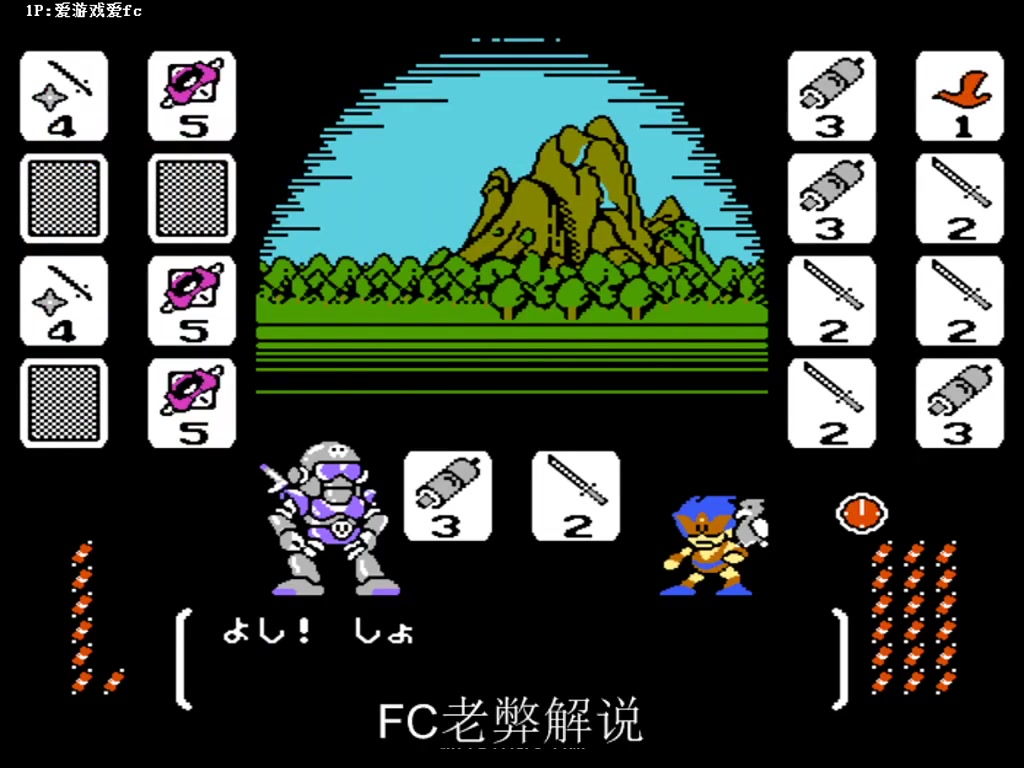 【绝区零】FC老弊的精彩时刻 20240423 07点场