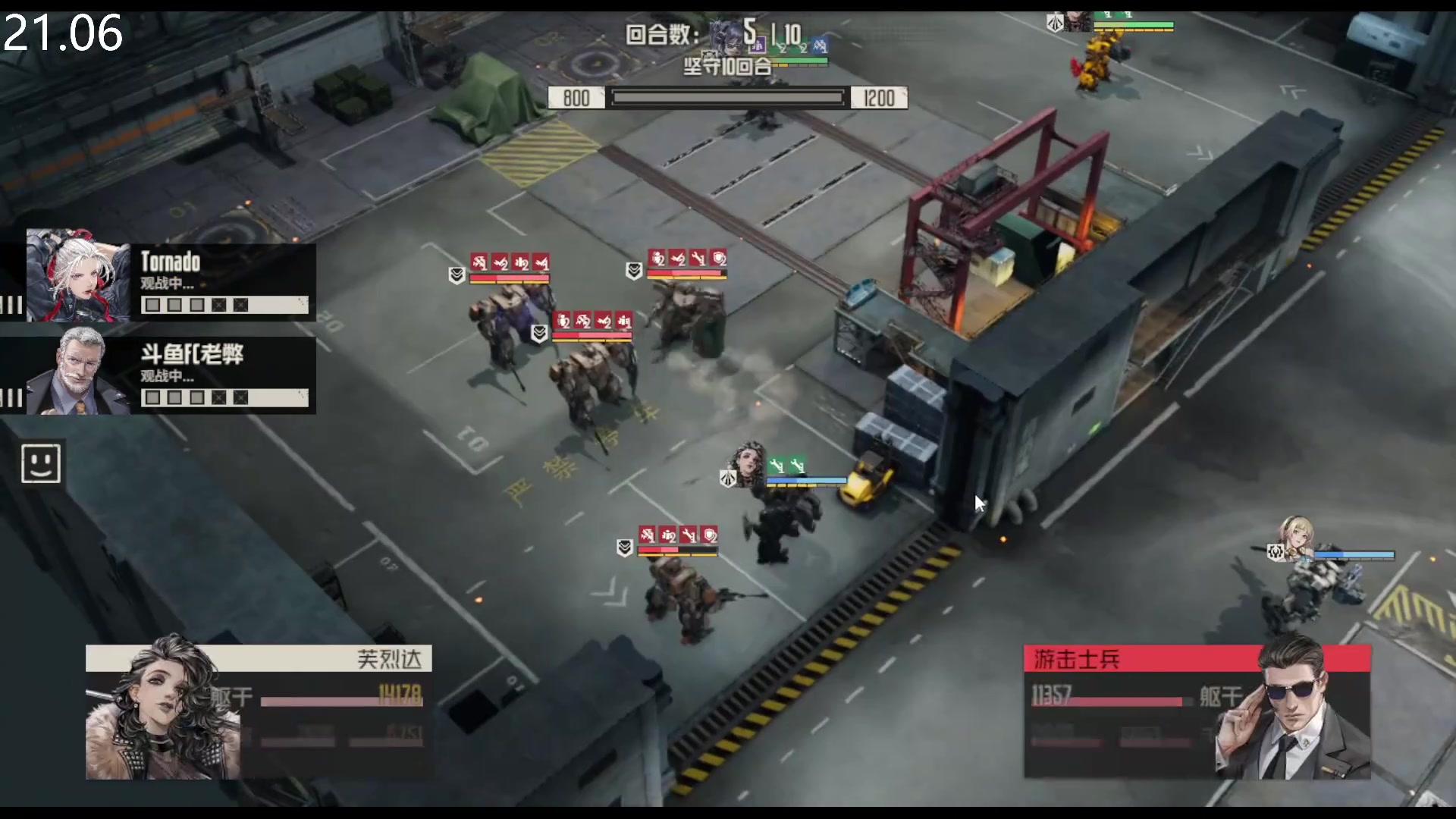 【钢岚】FC老弊的精彩时刻 20240504 00点场