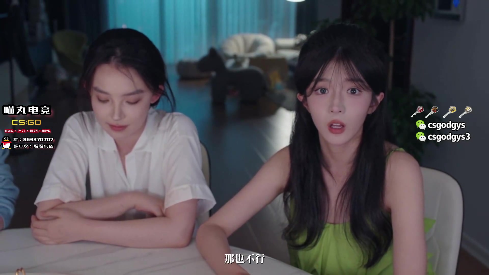 这是我剪辑的椰汁糕冬瓜强的直播精彩时刻，快来看看吧~