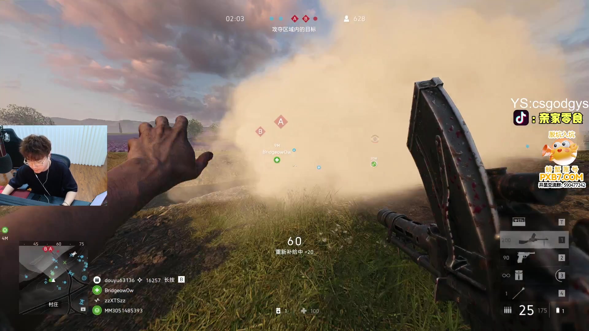 这是我剪辑的椰汁糕冬瓜强的直播精彩时刻，快来看看吧~