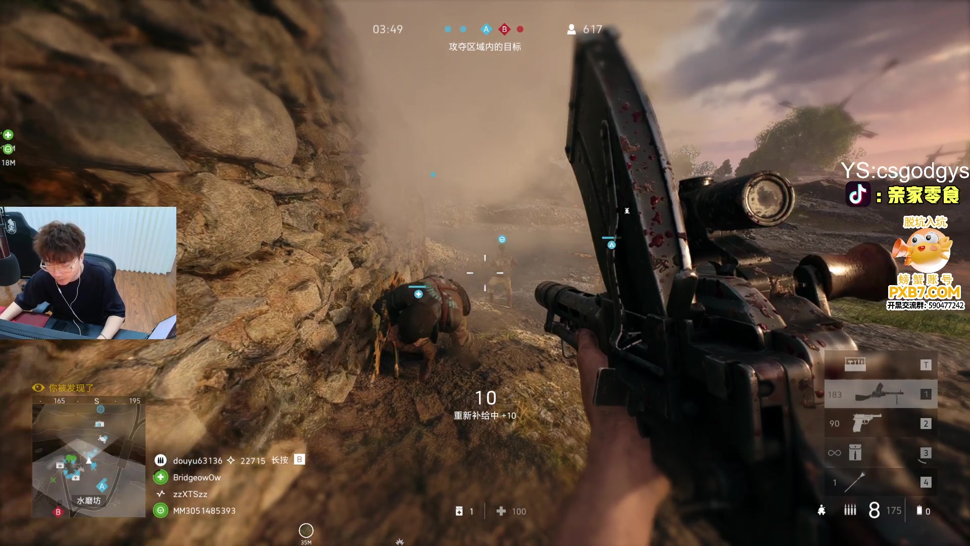 这是我剪辑的椰汁糕冬瓜强的直播精彩时刻，快来看看吧~