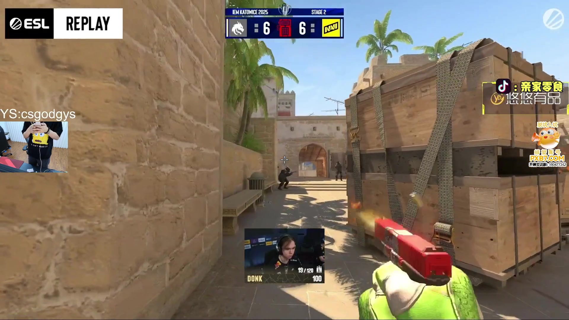 这是我剪辑的椰汁糕冬瓜强的直播精彩时刻，快来看看吧~